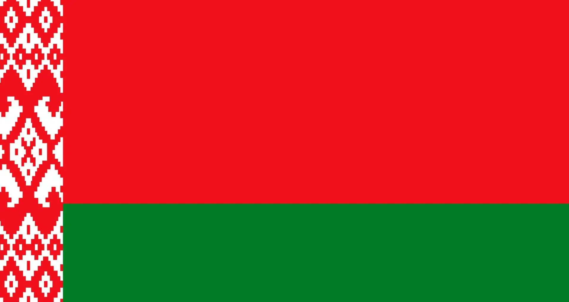 международный турнире по информатике iati